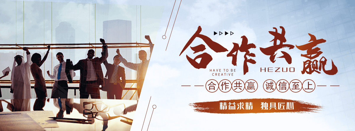 罗源太阳陶瓷厂,水磨石工厂