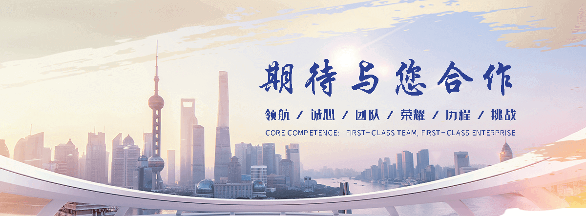 罗源太阳陶瓷厂,水磨石工厂
