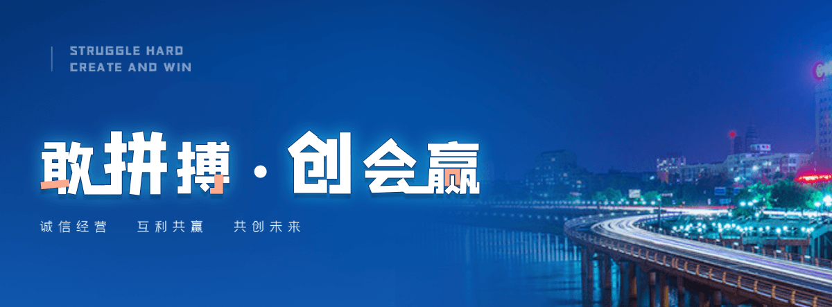 罗源太阳陶瓷厂,水磨石工厂